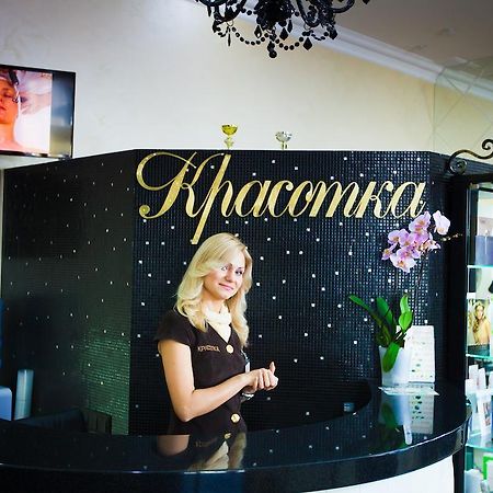Lira Boutique Hotel Mogilev Exteriér fotografie