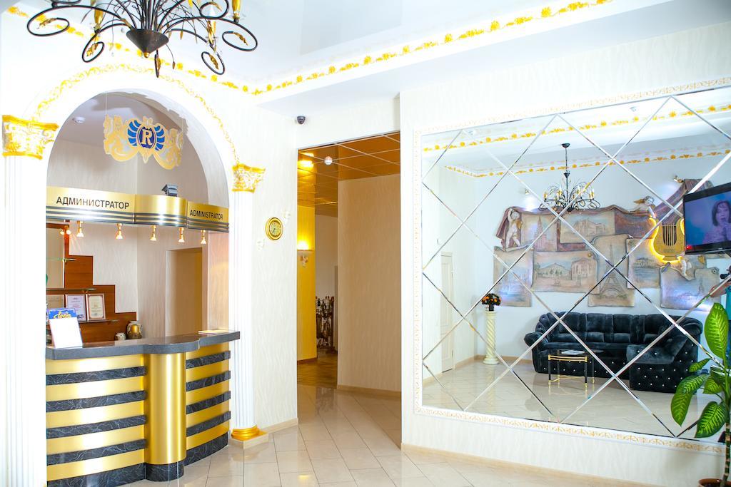 Lira Boutique Hotel Mogilev Exteriér fotografie